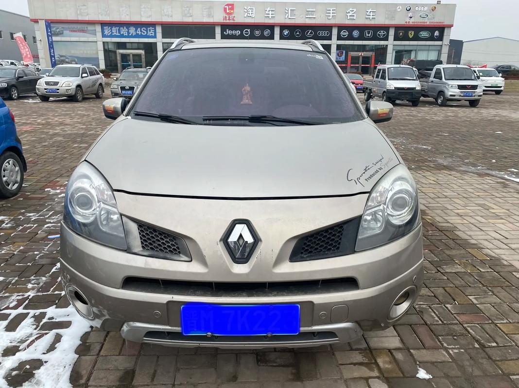 深圳21日产汽车与雷诺的合作，哈弗的低能耗柴油动力技术